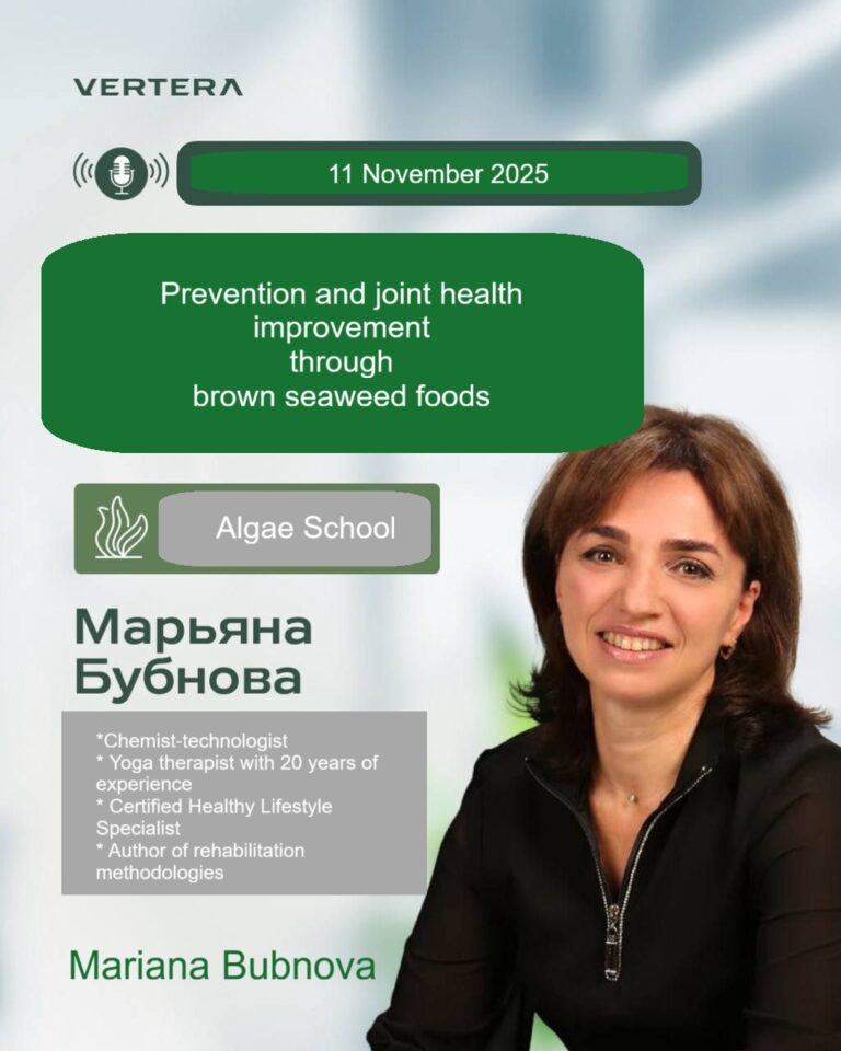 Prosthesis or Algae?